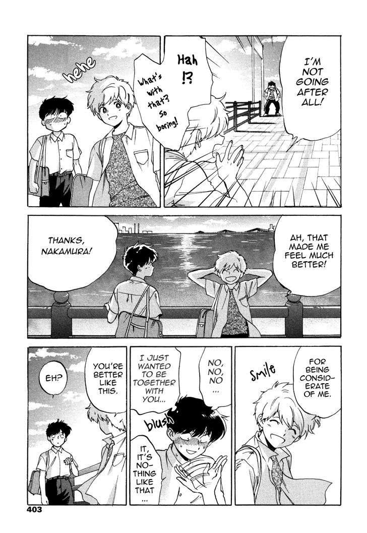 Ganbare-Nakamura-Kun-By-Syundei-Eng page 35