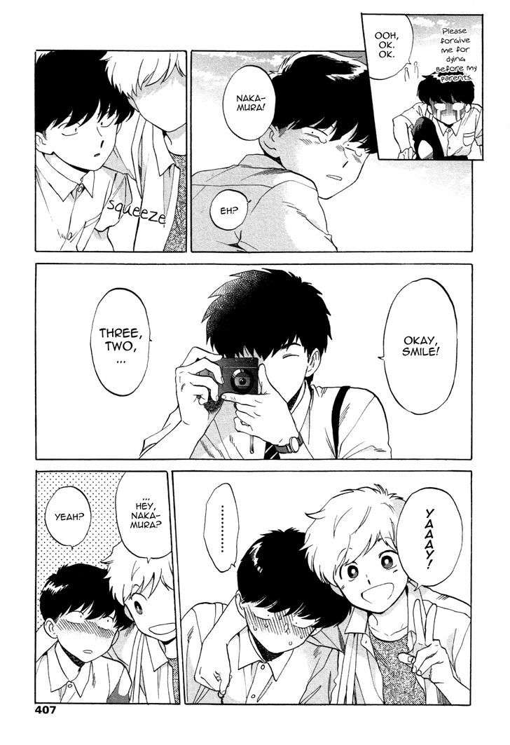 Ganbare-Nakamura-Kun-By-Syundei-Eng page 39