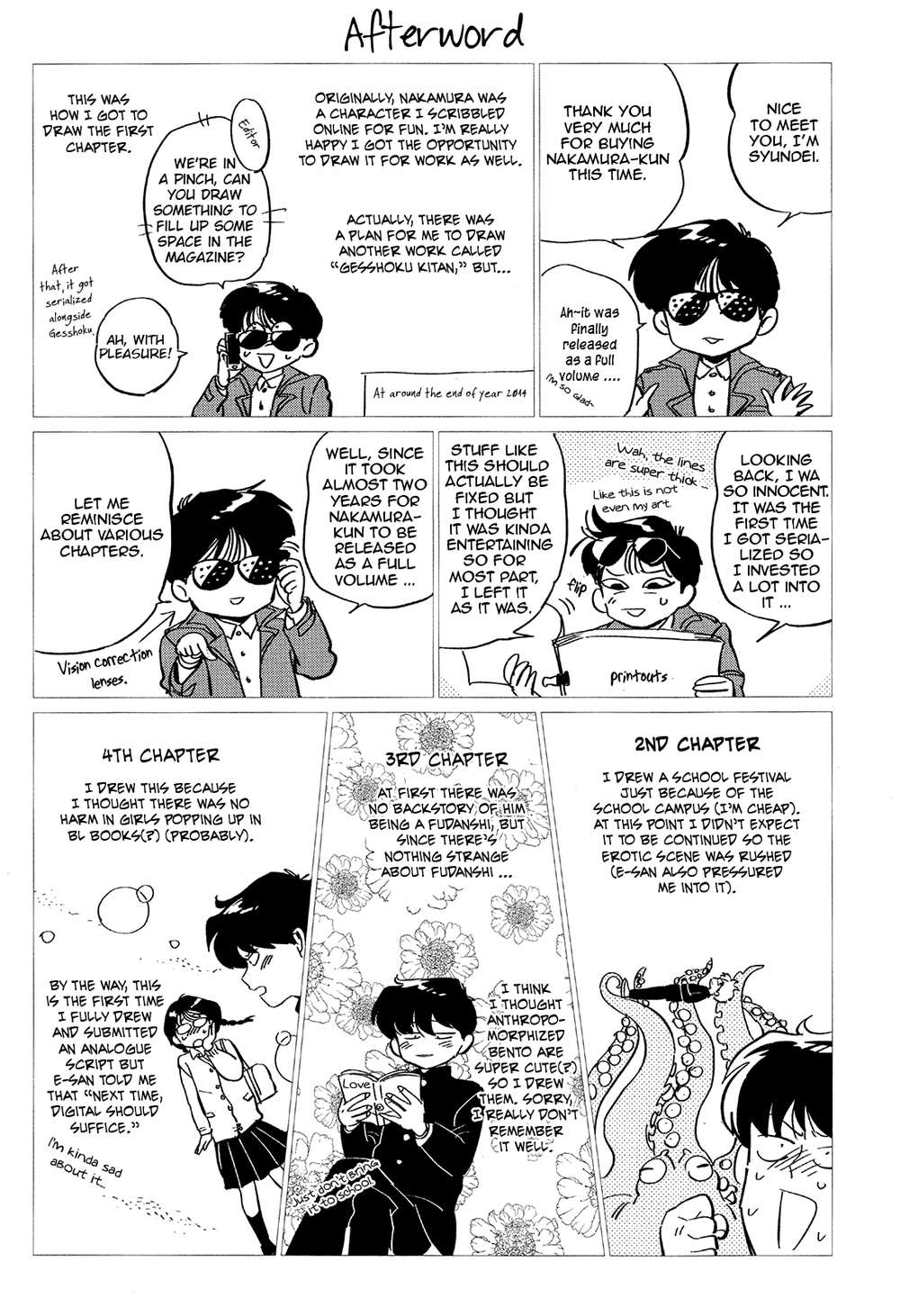 Ganbare-Nakamura-Kun-By-Syundei-Eng page 3