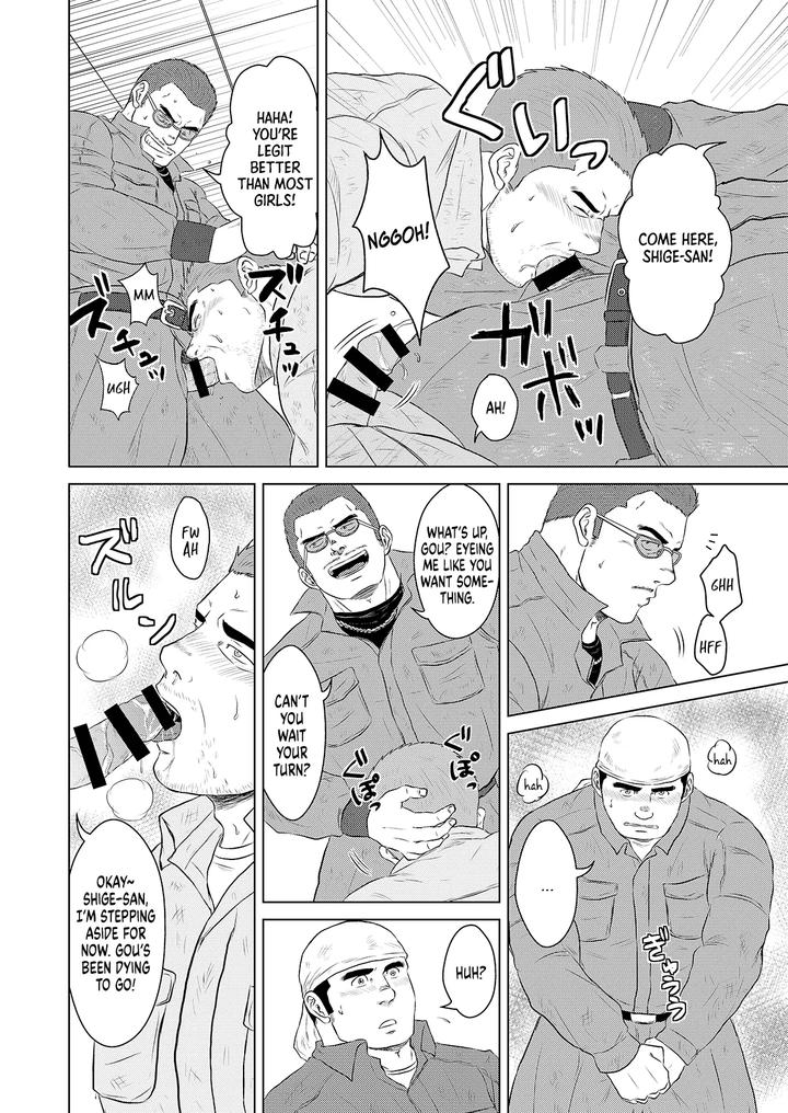 Gaten-Oyaji-No-Kouhai-Shidou-By-Himajinism-Hawa-Eng page 7
