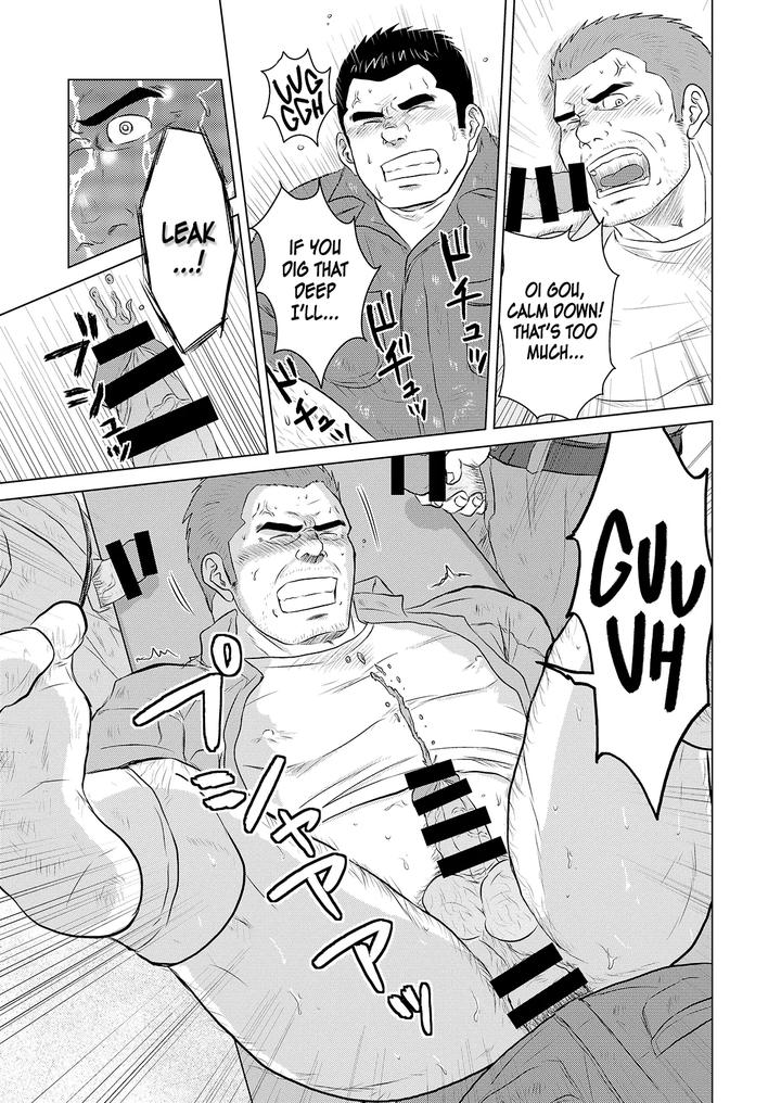 Gaten-Oyaji-No-Kouhai-Shidou-By-Himajinism-Hawa-Eng page 18