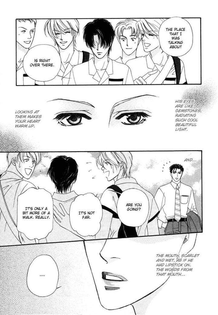Geboku-Ni-Narimasu-Araya-Miki-Eng page 11