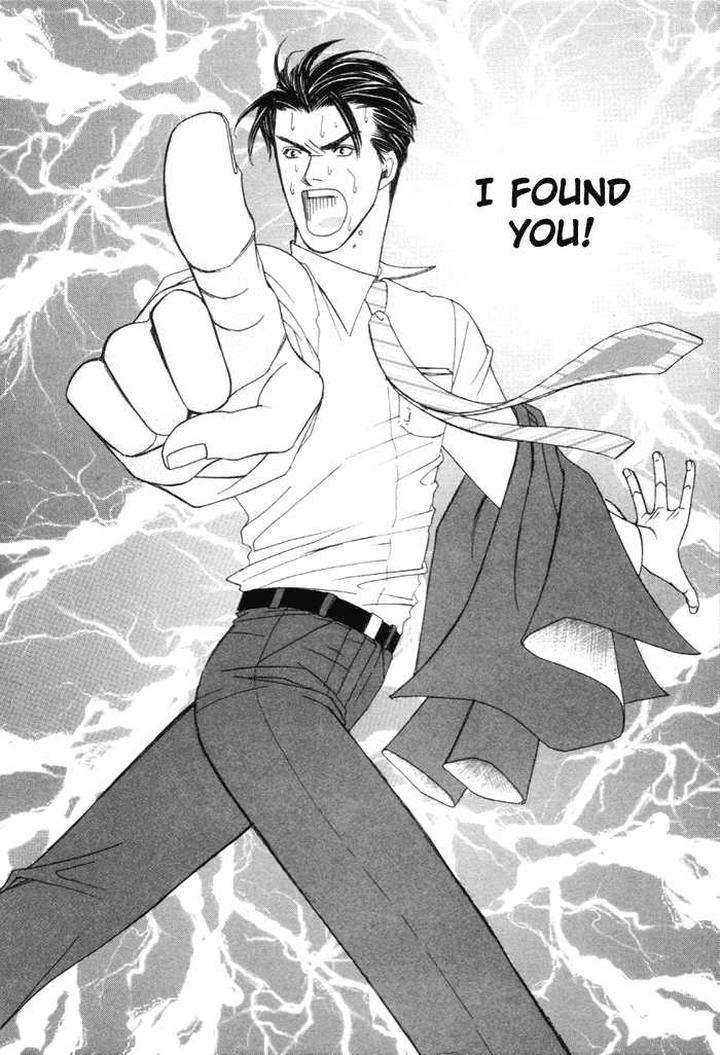 Geboku-Ni-Narimasu-Araya-Miki-Eng page 14