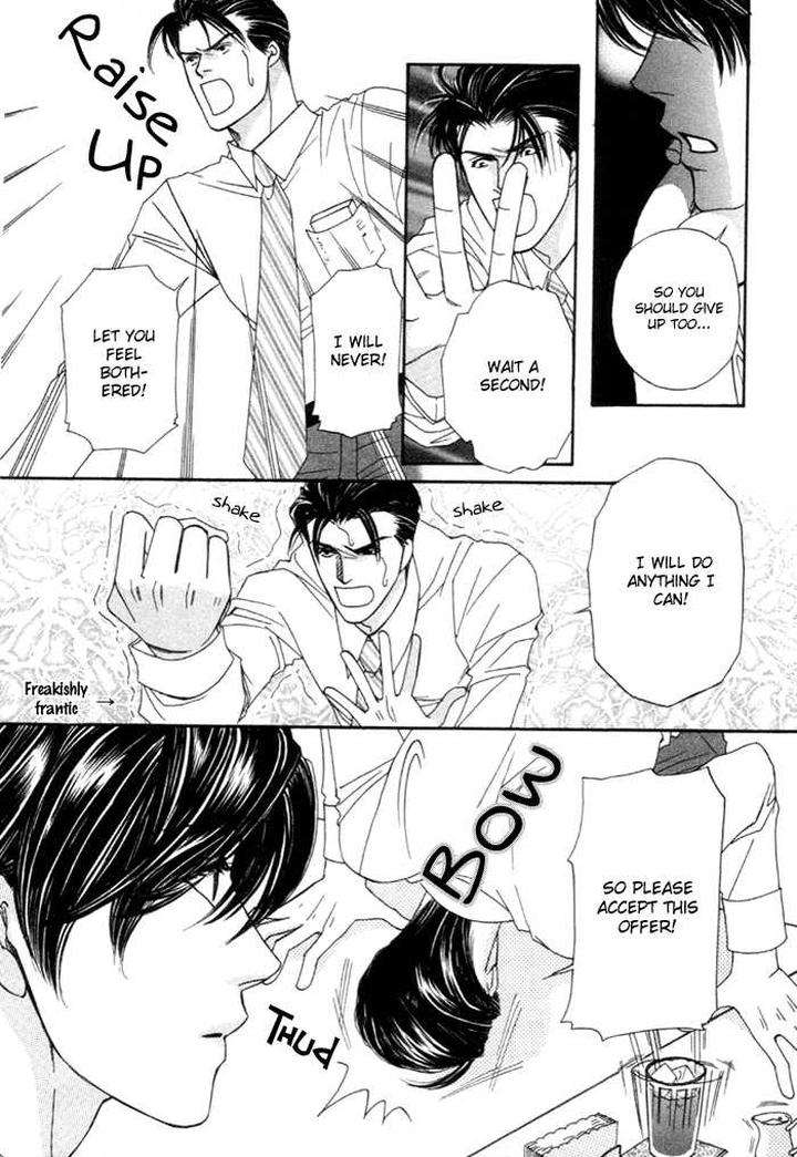 Geboku-Ni-Narimasu-Araya-Miki-Eng page 16