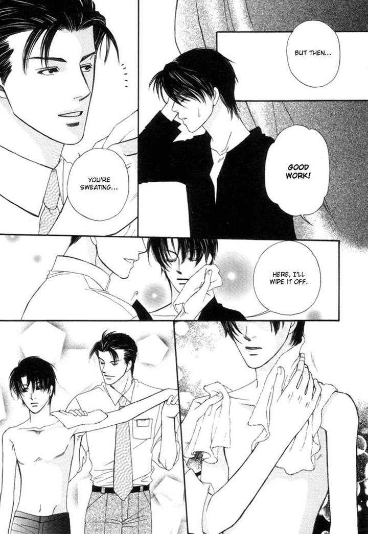 Geboku-Ni-Narimasu-Araya-Miki-Eng page 20