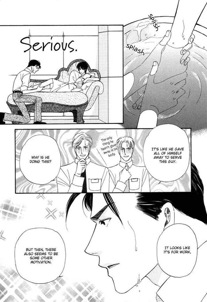 Geboku-Ni-Narimasu-Araya-Miki-Eng page 22