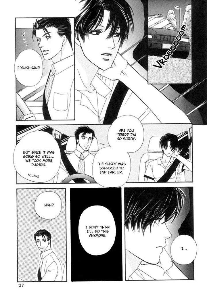 Geboku-Ni-Narimasu-Araya-Miki-Eng page 24