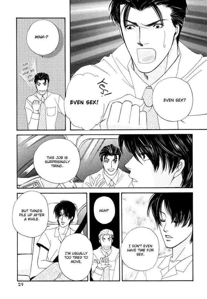 Geboku-Ni-Narimasu-Araya-Miki-Eng page 26