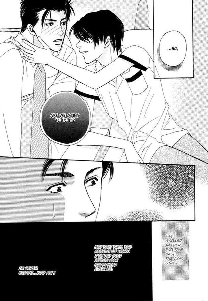 Geboku-Ni-Narimasu-Araya-Miki-Eng page 28