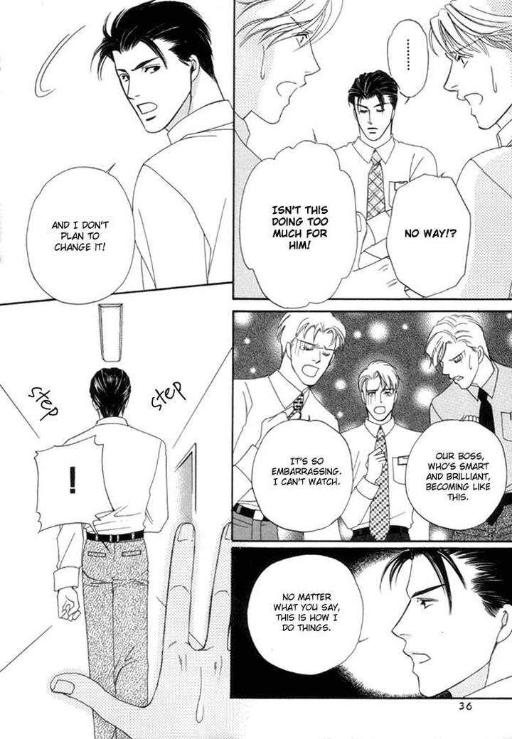 Geboku-Ni-Narimasu-Araya-Miki-Eng page 33