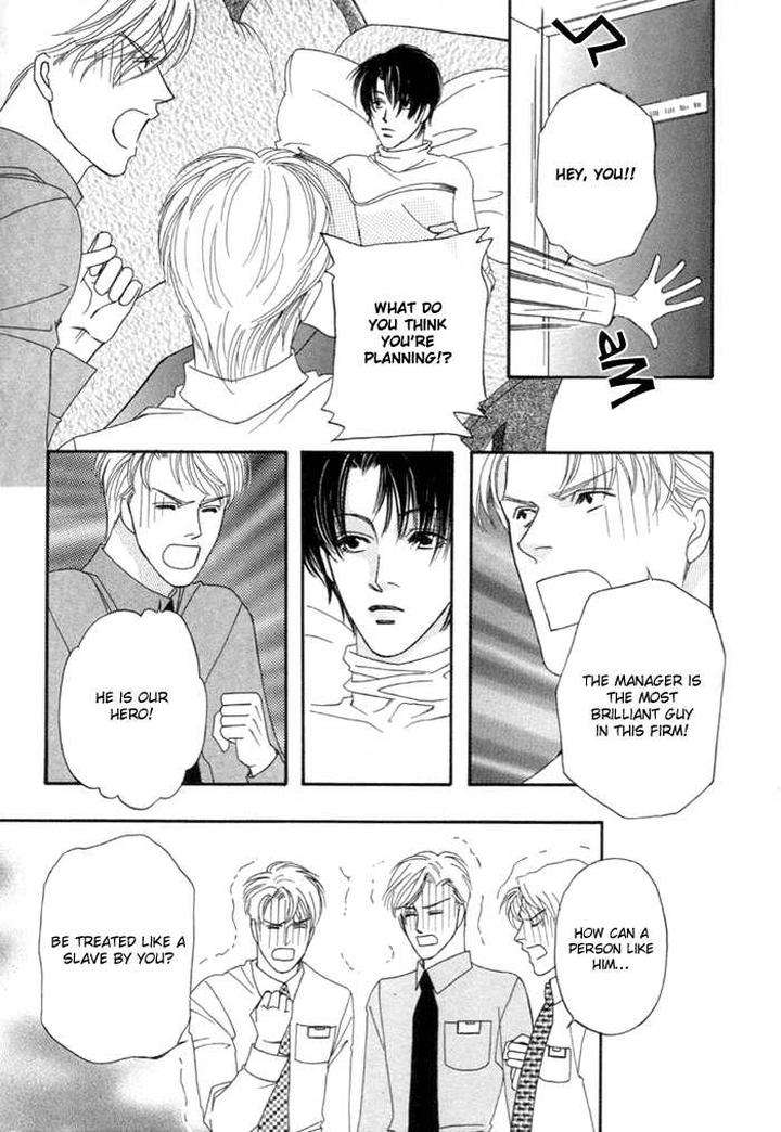 Geboku-Ni-Narimasu-Araya-Miki-Eng page 35