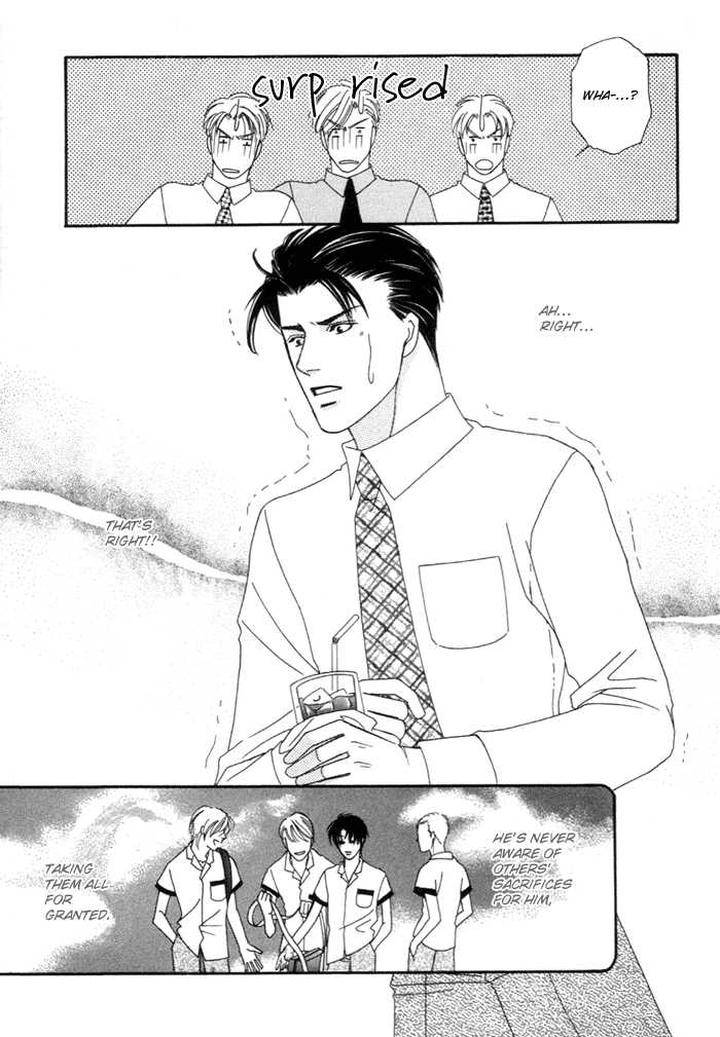 Geboku-Ni-Narimasu-Araya-Miki-Eng page 38