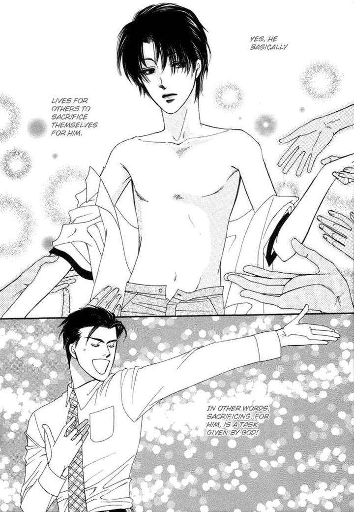 Geboku-Ni-Narimasu-Araya-Miki-Eng page 39