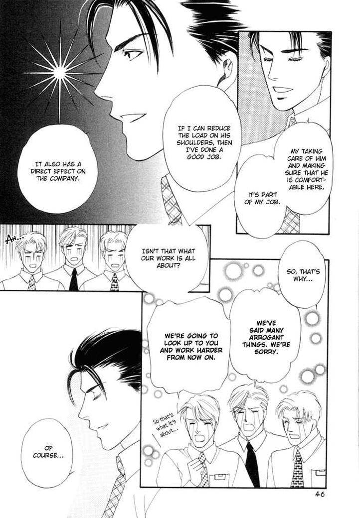Geboku-Ni-Narimasu-Araya-Miki-Eng page 43