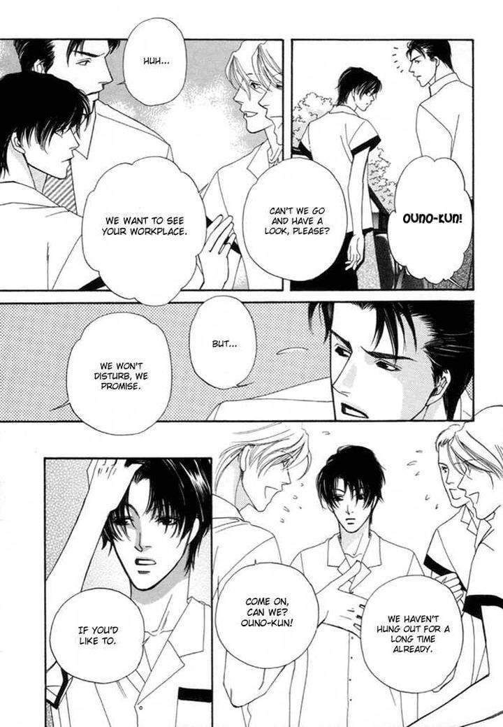 Geboku-Ni-Narimasu-Araya-Miki-Eng page 6