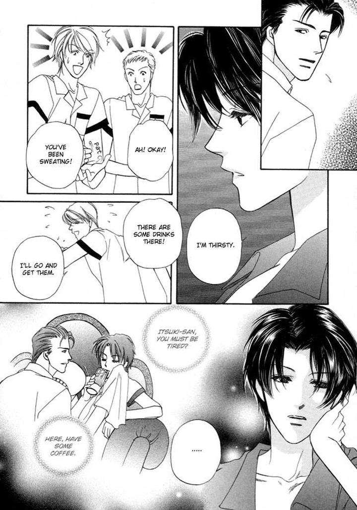 Geboku-Ni-Narimasu-Araya-Miki-Eng page 11