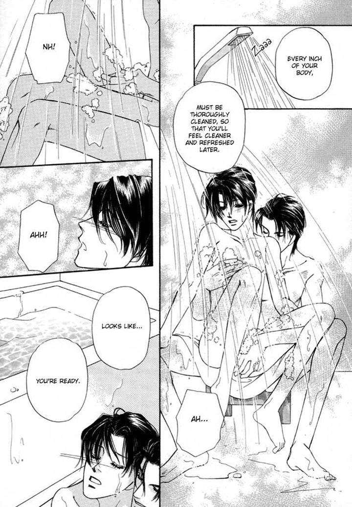 Geboku-Ni-Narimasu-Araya-Miki-Eng page 16