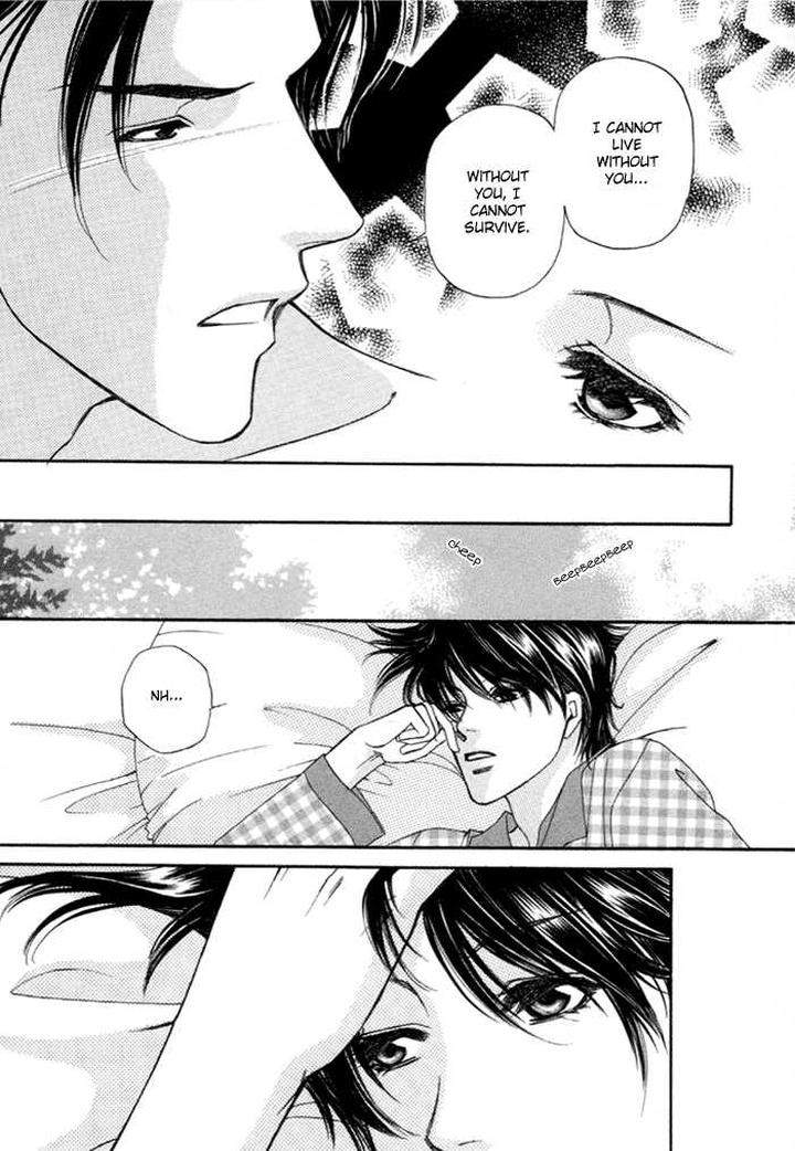 Geboku-Ni-Narimasu-Araya-Miki-Eng page 19