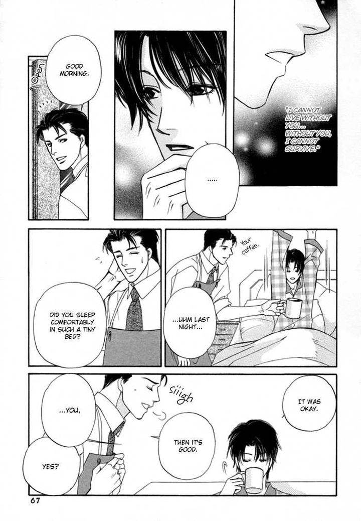 Geboku-Ni-Narimasu-Araya-Miki-Eng page 20