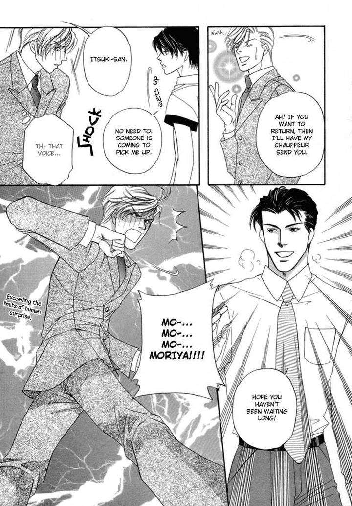 Geboku-Ni-Narimasu-Araya-Miki-Eng page 26