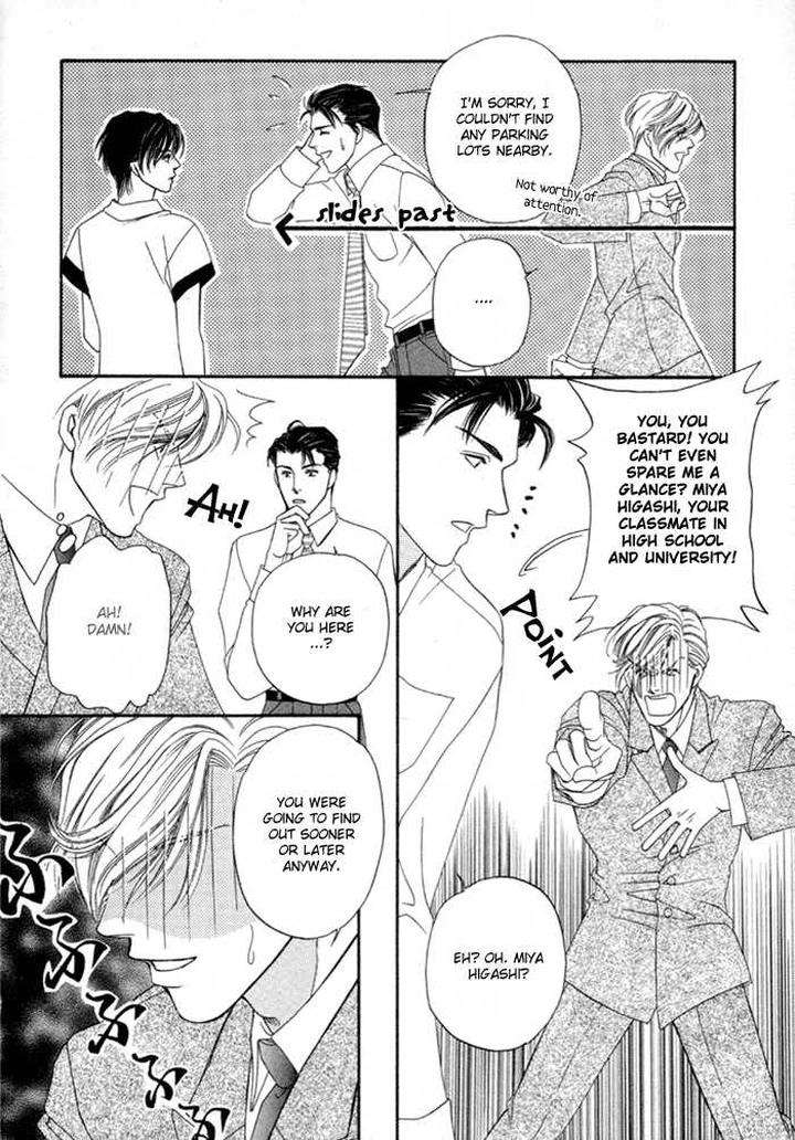 Geboku-Ni-Narimasu-Araya-Miki-Eng page 27