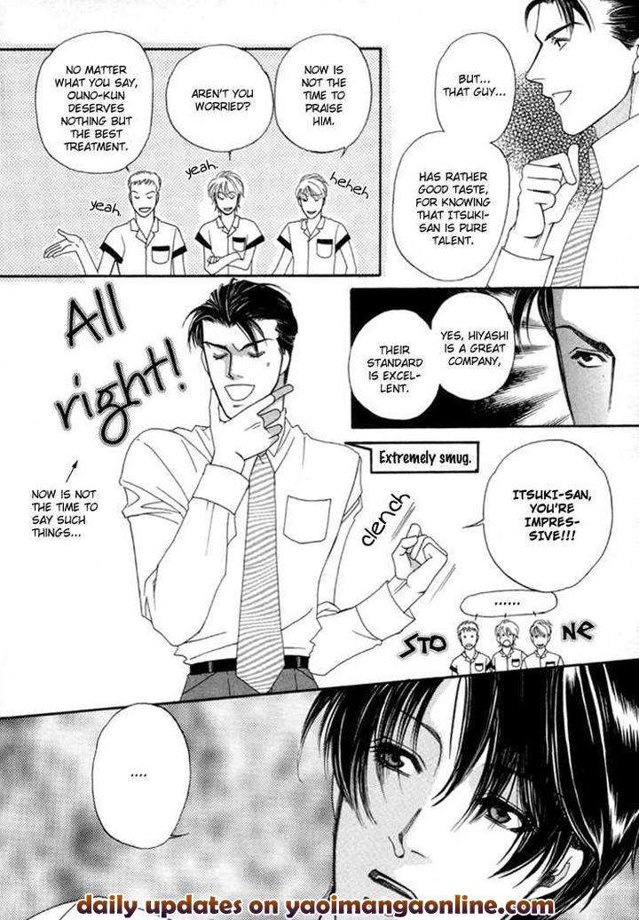 Geboku-Ni-Narimasu-Araya-Miki-Eng page 31