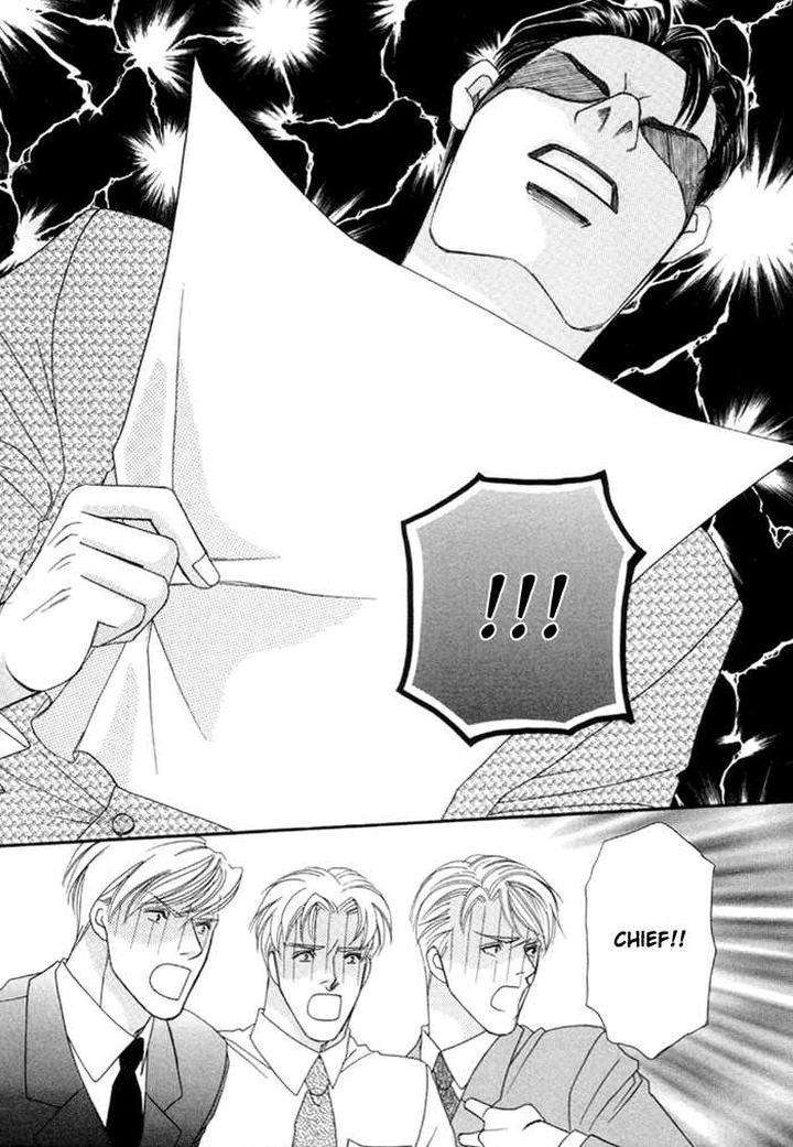 Geboku-Ni-Narimasu-Araya-Miki-Eng page 35