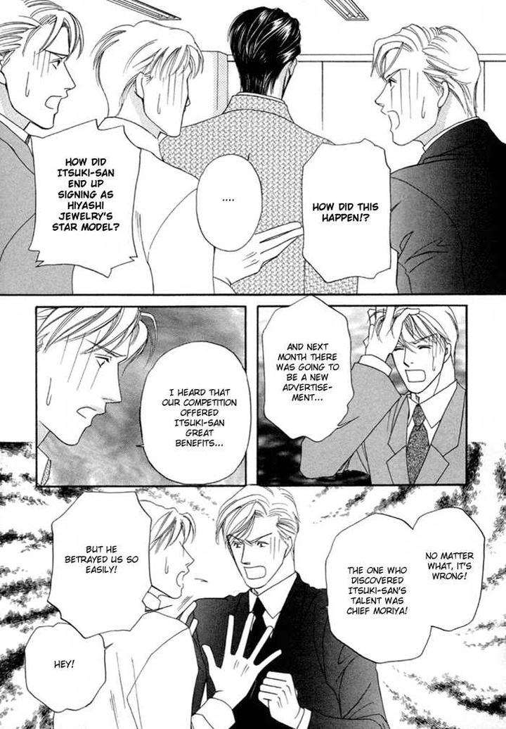 Geboku-Ni-Narimasu-Araya-Miki-Eng page 36