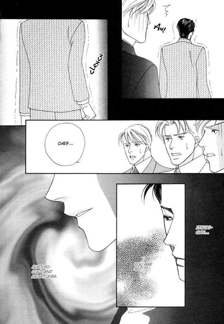 Geboku-Ni-Narimasu-Araya-Miki-Eng page 37