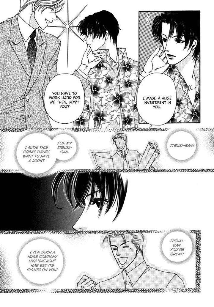 Geboku-Ni-Narimasu-Araya-Miki-Eng page 4