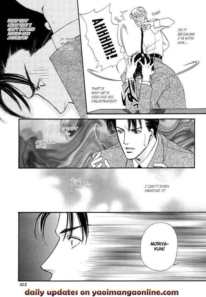Geboku-Ni-Narimasu-Araya-Miki-Eng page 18