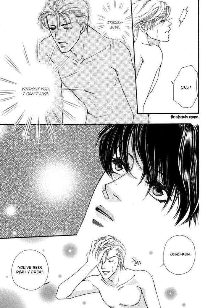 Geboku-Ni-Narimasu-Araya-Miki-Eng page 26