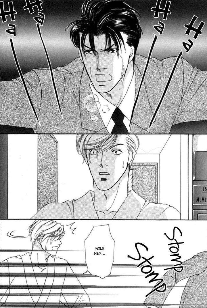 Geboku-Ni-Narimasu-Araya-Miki-Eng page 31