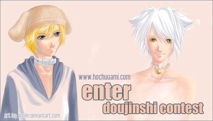 Geboku-Ni-Narimasu-Araya-Miki-Eng chapter_005 thumbnail