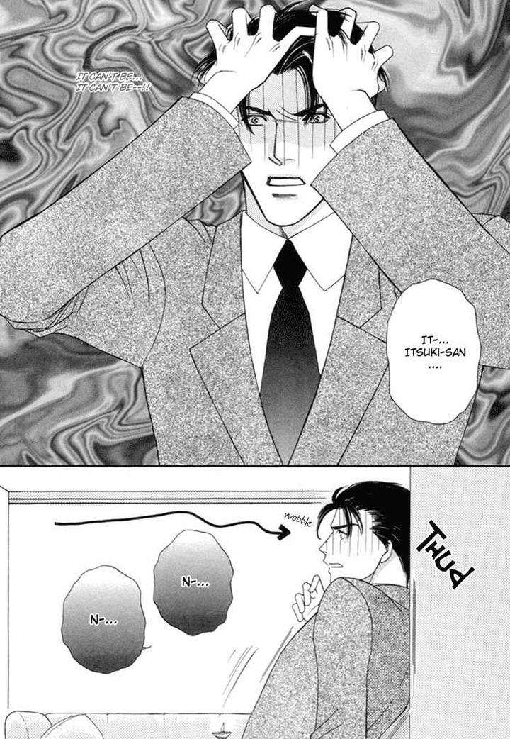 Geboku-Ni-Narimasu-Araya-Miki-Eng page 5