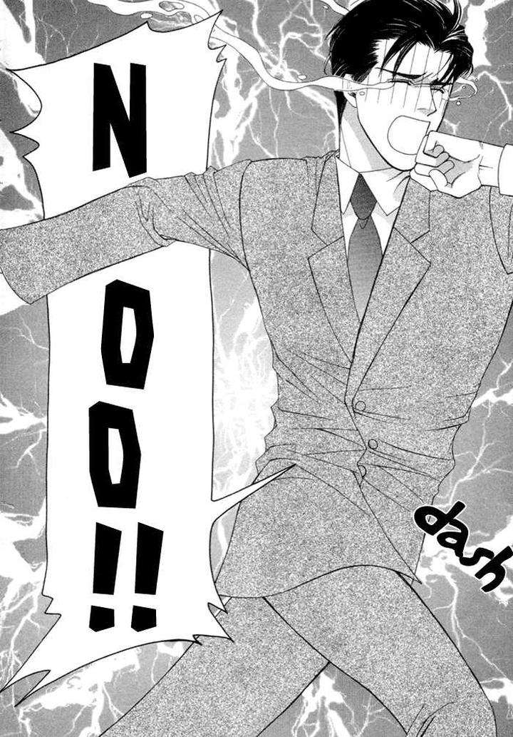 Geboku-Ni-Narimasu-Araya-Miki-Eng page 6