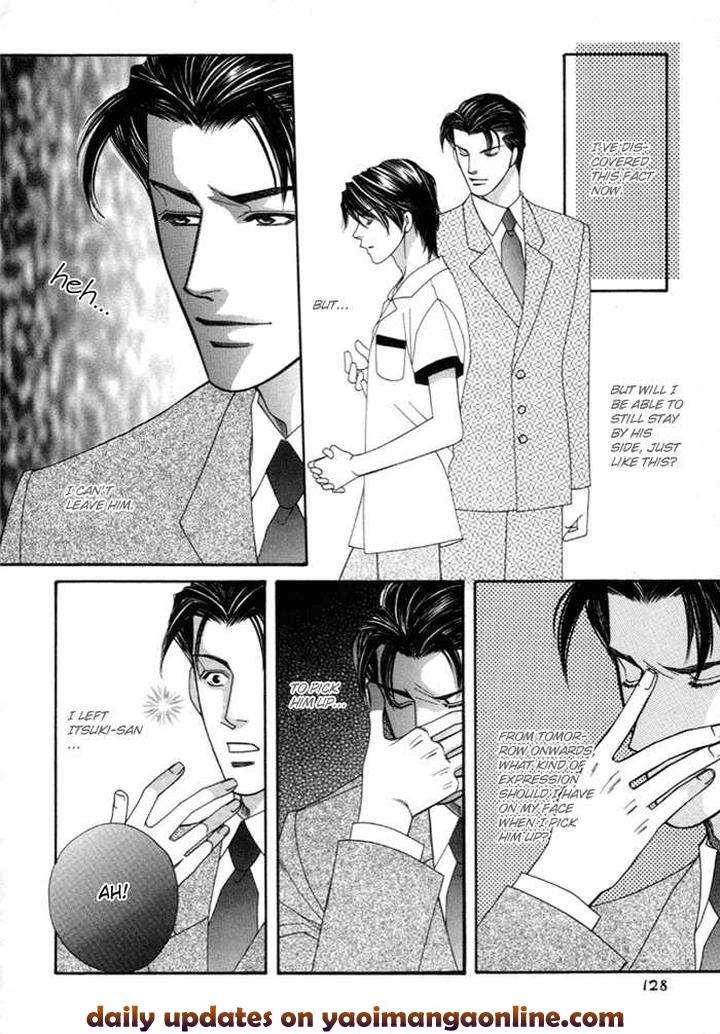 Geboku-Ni-Narimasu-Araya-Miki-Eng page 12