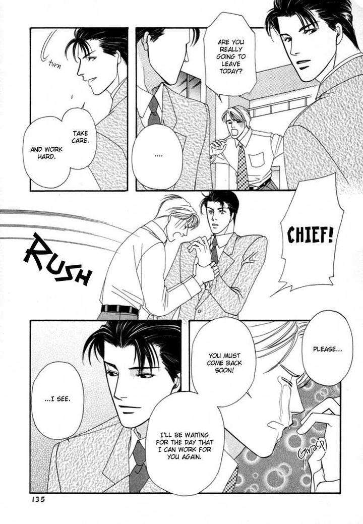 Geboku-Ni-Narimasu-Araya-Miki-Eng page 19