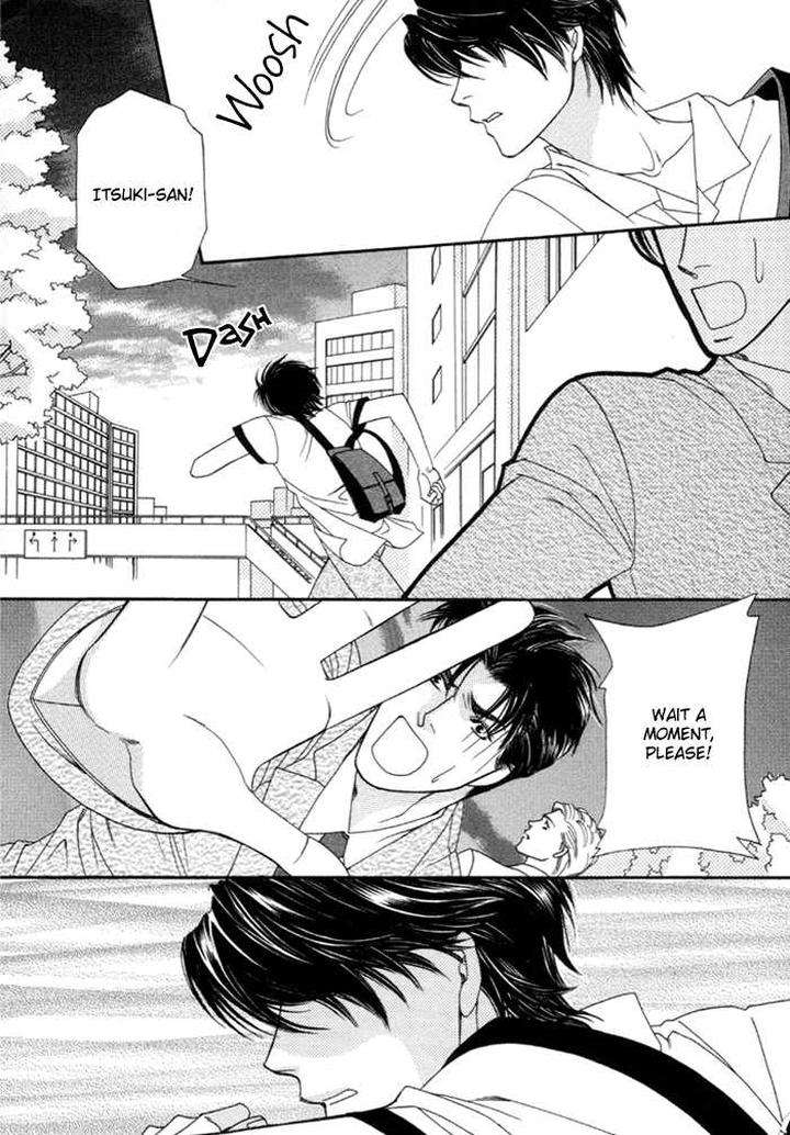 Geboku-Ni-Narimasu-Araya-Miki-Eng page 22