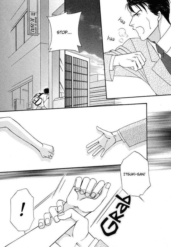 Geboku-Ni-Narimasu-Araya-Miki-Eng page 23