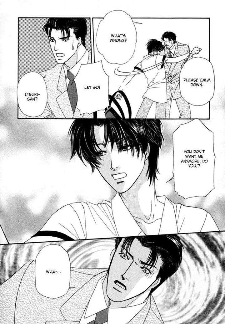 Geboku-Ni-Narimasu-Araya-Miki-Eng page 24