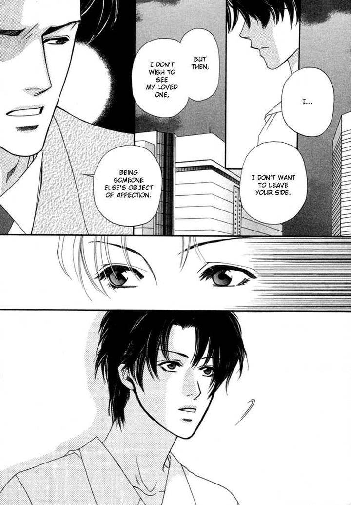 Geboku-Ni-Narimasu-Araya-Miki-Eng page 26