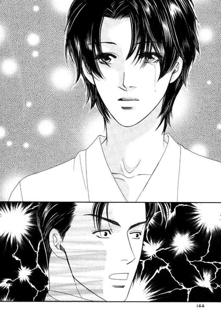 Geboku-Ni-Narimasu-Araya-Miki-Eng page 28