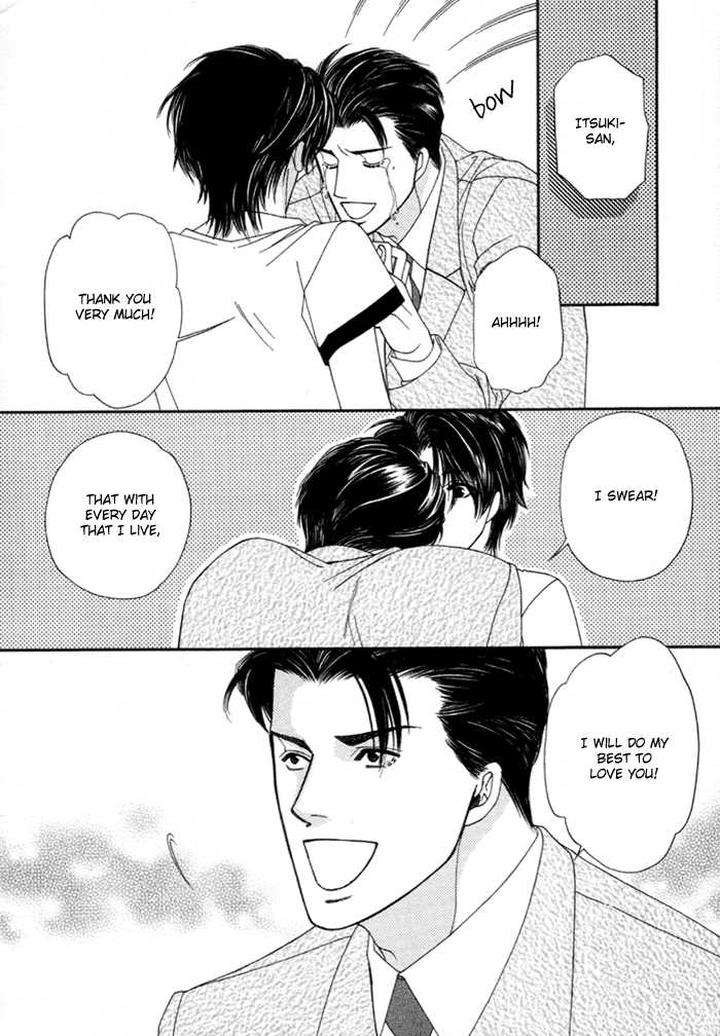 Geboku-Ni-Narimasu-Araya-Miki-Eng page 33