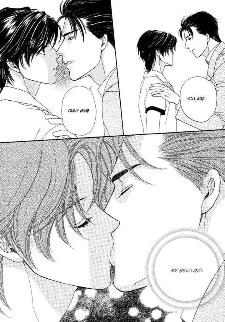Geboku-Ni-Narimasu-Araya-Miki-Eng page 34