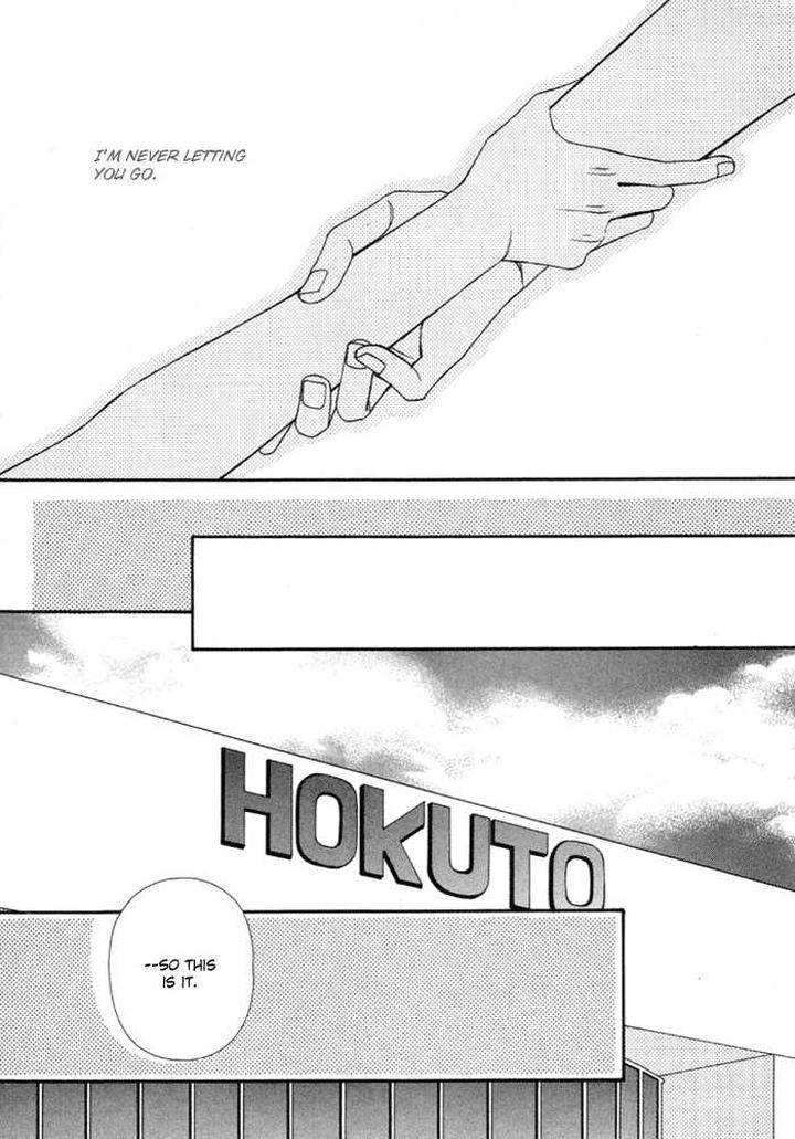 Geboku-Ni-Narimasu-Araya-Miki-Eng page 38