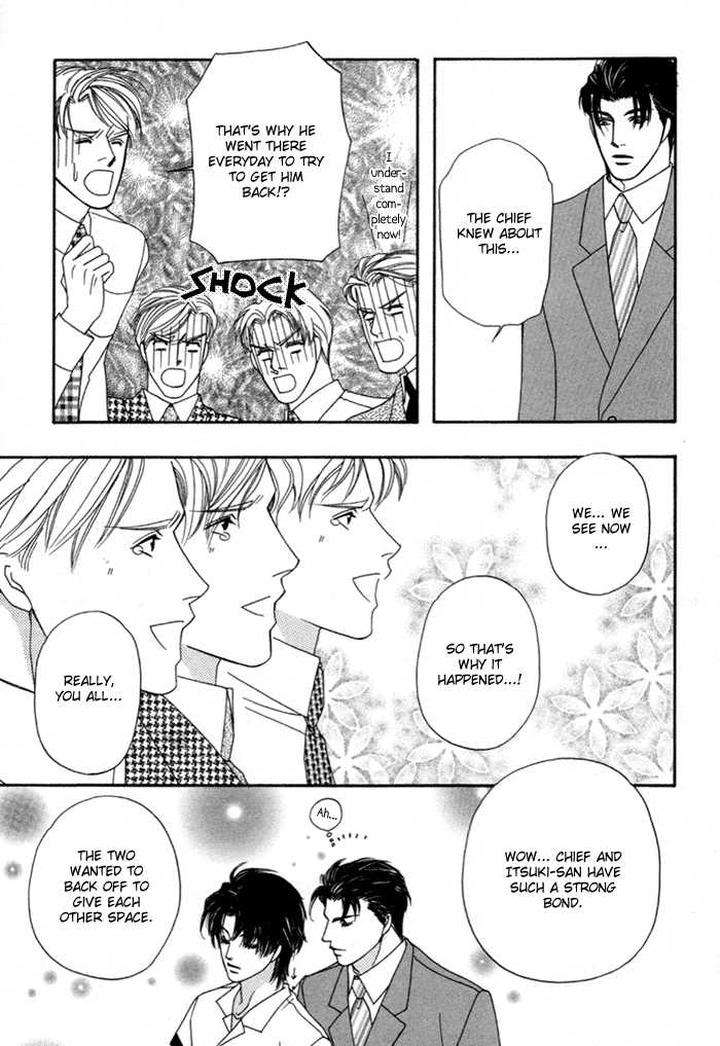 Geboku-Ni-Narimasu-Araya-Miki-Eng page 40