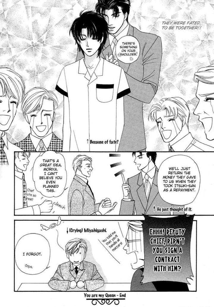 Geboku-Ni-Narimasu-Araya-Miki-Eng page 41