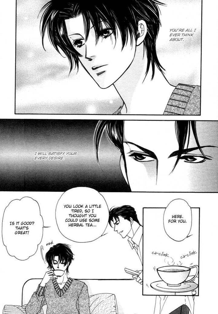 Geboku-Ni-Narimasu-Araya-Miki-Eng page 3