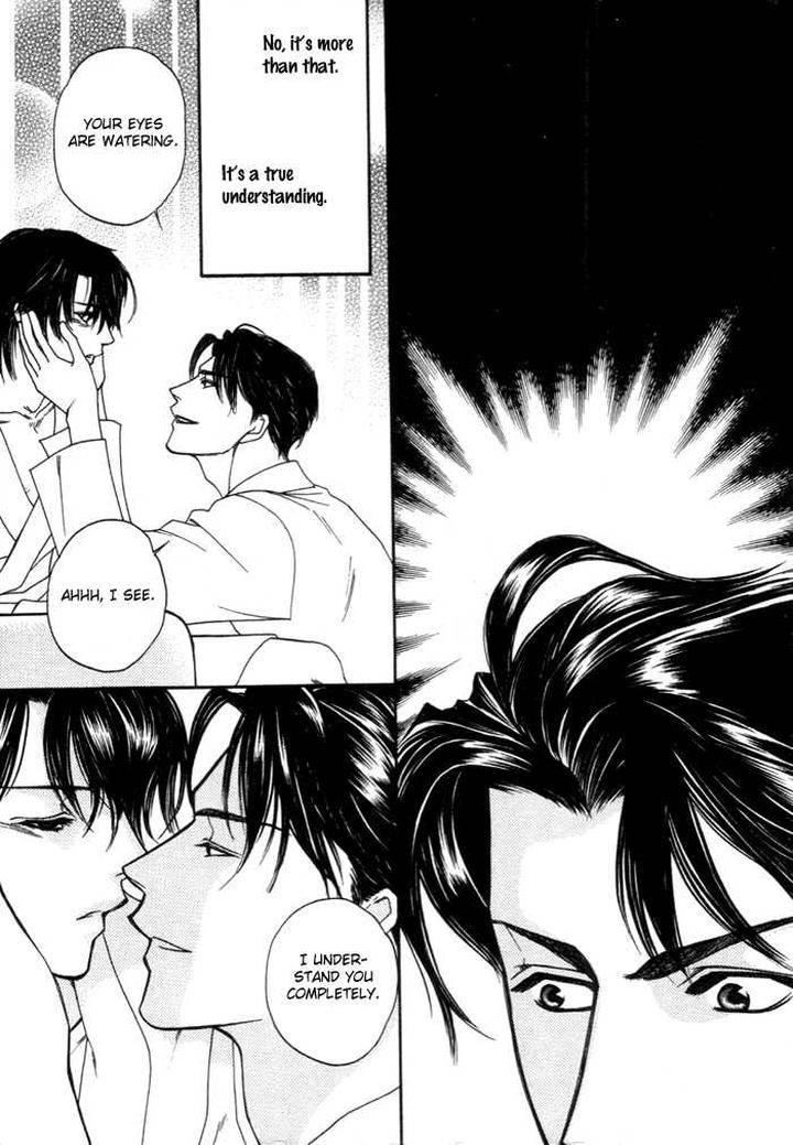Geboku-Ni-Narimasu-Araya-Miki-Eng page 6